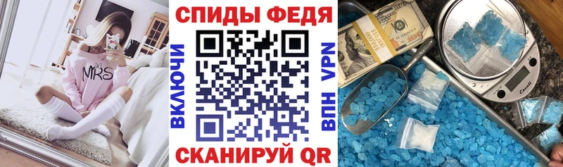 ссылка на мегу tor  Заволжье  АМФ VHQ  закладка 