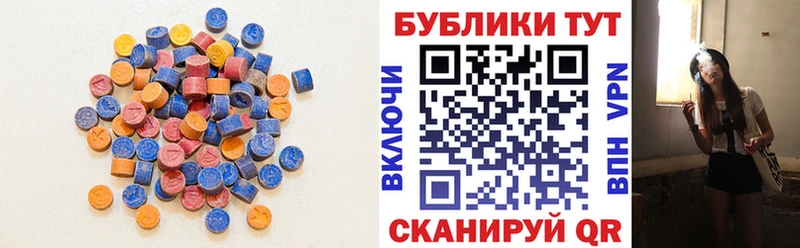 Ecstasy Philipp Plein  цена   Заволжье 