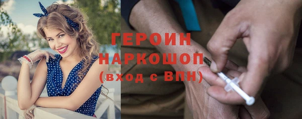 спайс Баксан