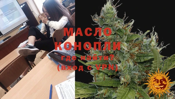 спайс Баксан