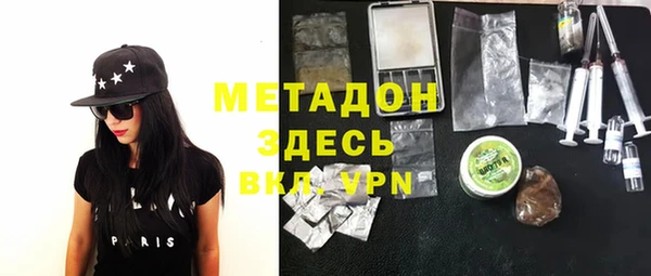 стаф Остров