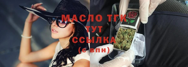 спайс Баксан