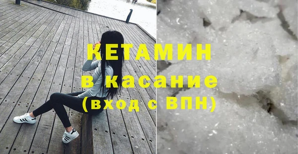 мяу мяу мука Балахна