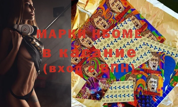 спайс Баксан