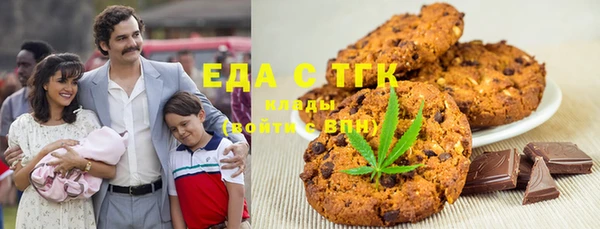 мяу мяу мука Балахна