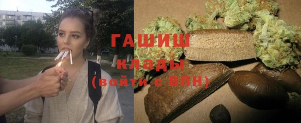 мяу мяу мука Балахна