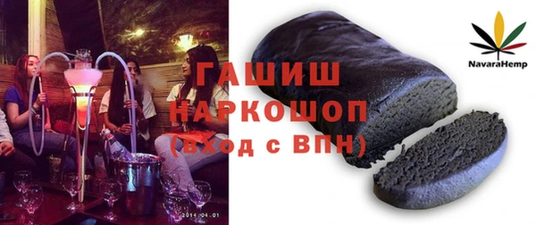 спайс Баксан