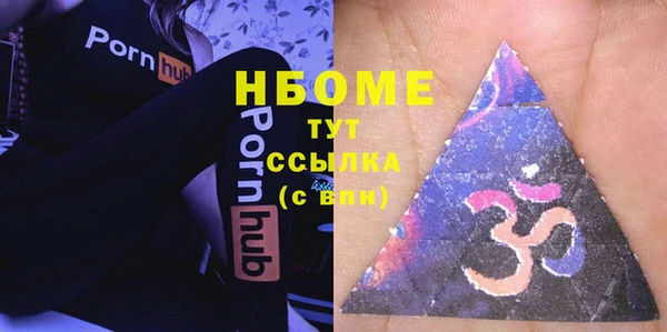 спайс Баксан
