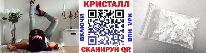 цена   mega   Метамфетамин Декстрометамфетамин 99.9%  Заволжье 