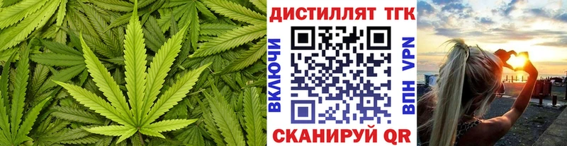 Дистиллят ТГК концентрат  Заволжье 